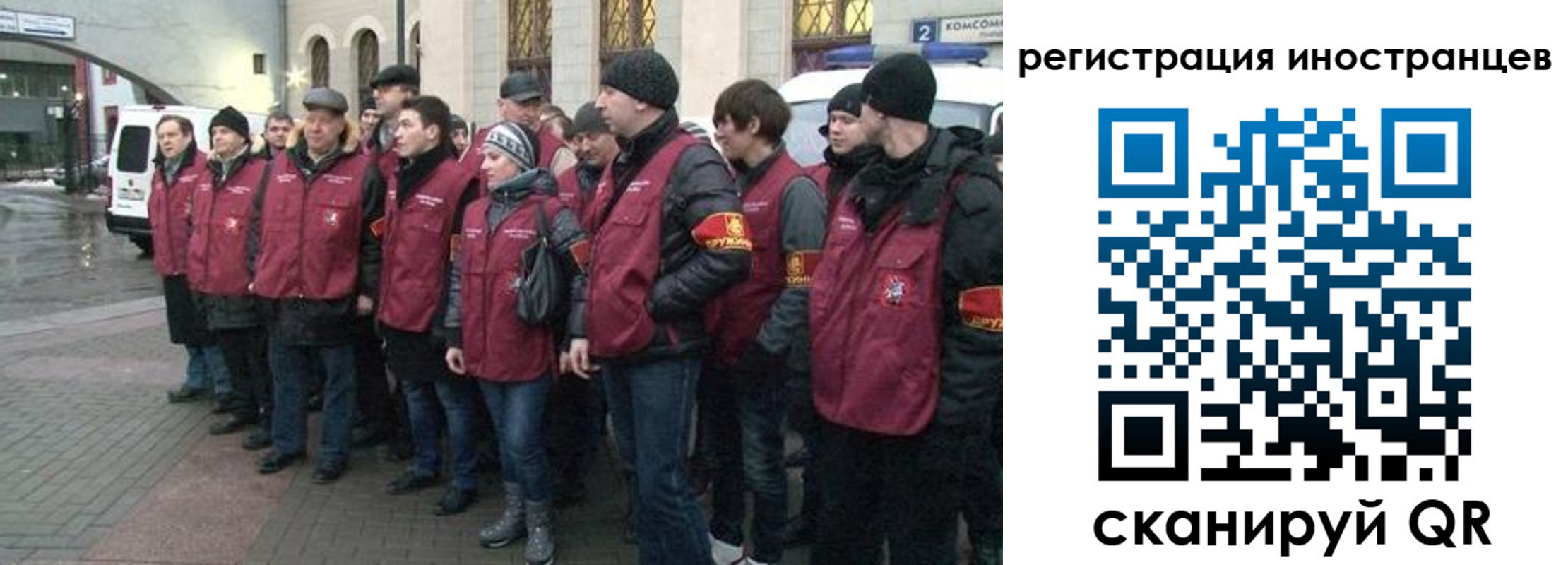 где прописаться в Гремячинске
